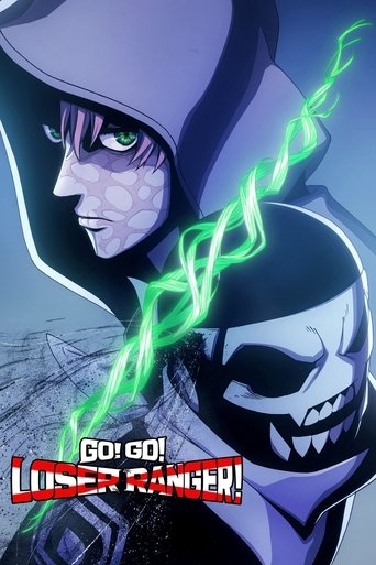 Go! Go! Loser Ranger! Poster