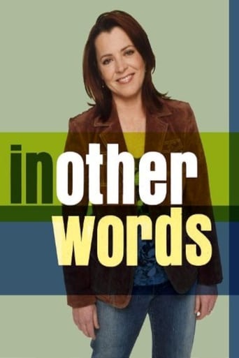 Kathleen Madigan: In Other Words Poster