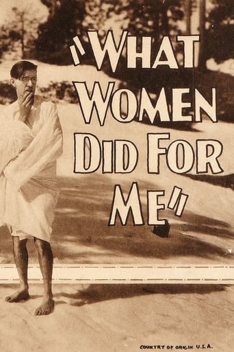What Women Did for Me Poster