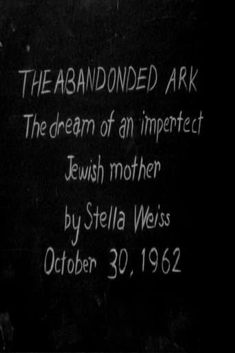 The Abandoned Ark Poster