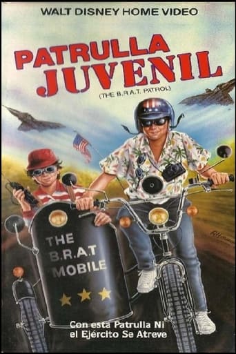 Back Stage Party Poster