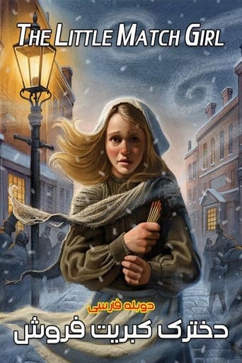 The Little Match Girl Poster