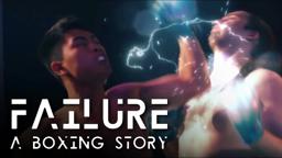 Failure: A Boxing Story (2023) OFFICIAL TRAILER 2