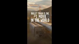 Get a ticket to ride the #1 Movie in the World
