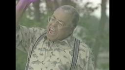 Summer's End (1999, TV Movie) VHS Trailer