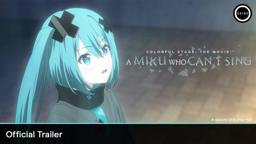 Official Trailer [Subtitled]
