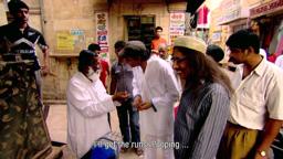 GYPSY SPIRIT - Trailer HD