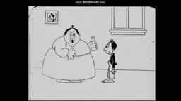 The Love Affair of Ima Knut (1917)