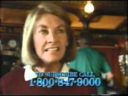 1991 Disney Channel "Bejewelled" commercial