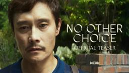 Official Teaser Trailer [Subtitled]