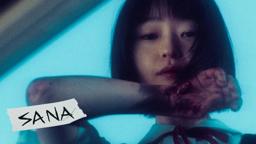 Official Trailer [Subtitled]