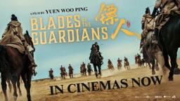 In UK, IE cinemas now [Subtitled]