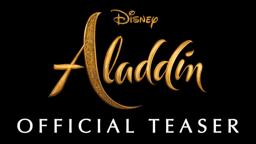 Teaser Trailer