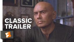 The Ultimate Warrior (1975) Official Trailer - Yul Brynner, Max von Sydow