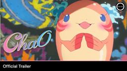 Official Trailer [Subtitled]