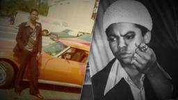 No No: A Dockumentary - Kickstarter Video