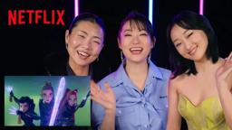 The Cast Tries Korean Snacks