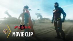 Supergirl vs. Zod