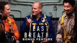 Finn Cole On Working With Woody Harrelson And Simu Liu