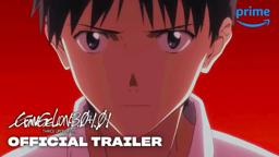 Official Trailer [Subtitled]
