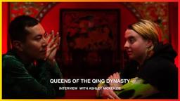 Spotlight on QUEENS OF THE QING DYNASTY at Berlin 2022
