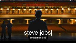 Official First Look