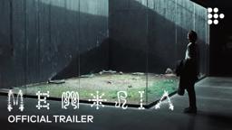 Official Trailer #2