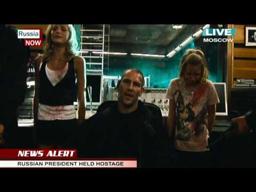 US Trailer