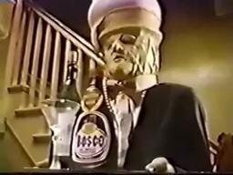 Swirlee (1990) good quality