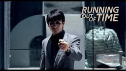 RUNNING OUT OF TIME "Fake Bomb" Clip