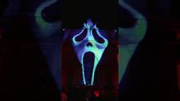 Aquario Romano Projection