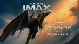 IMAX Trailer