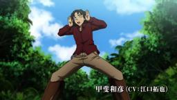 劇場版「巨蟲列島」 本予告