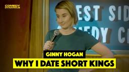 Why I Date Short Kings