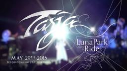 Tarja "Luna Park Ride" Official Trailer