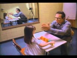 House Of Cards Trailer 1992