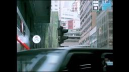 【2024 TIDF】解放與挪用：檔案變形記｜《九龍東往事》An Asian Ghost Story