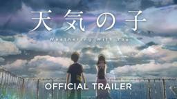 Official Trailer [Subtitled]