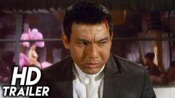 Youth of the Beast (1963) ORIGINAL TRAILER [HD 1080p]