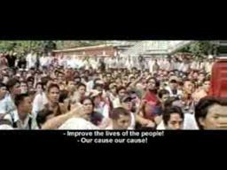 BURMA VJ Trailer