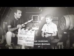 "Dad Made Dirty Movies" teaser trailer
