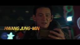 Official Int'l Trailer [Subtitled]