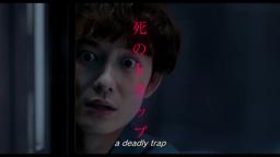 CUBE EngSub Trailer