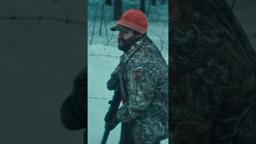 Now Playing In Cinemas