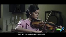 Swaroopa Sinhala Movie Trailer by www.films.lk