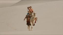 Official Green Band Trailer