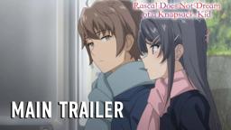 Main Trailer [Subtitled]
