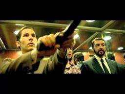 UK Trailer [Subtitled]