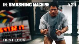 Official First Look
