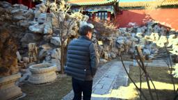 The First Monday in May Clip - Beijing